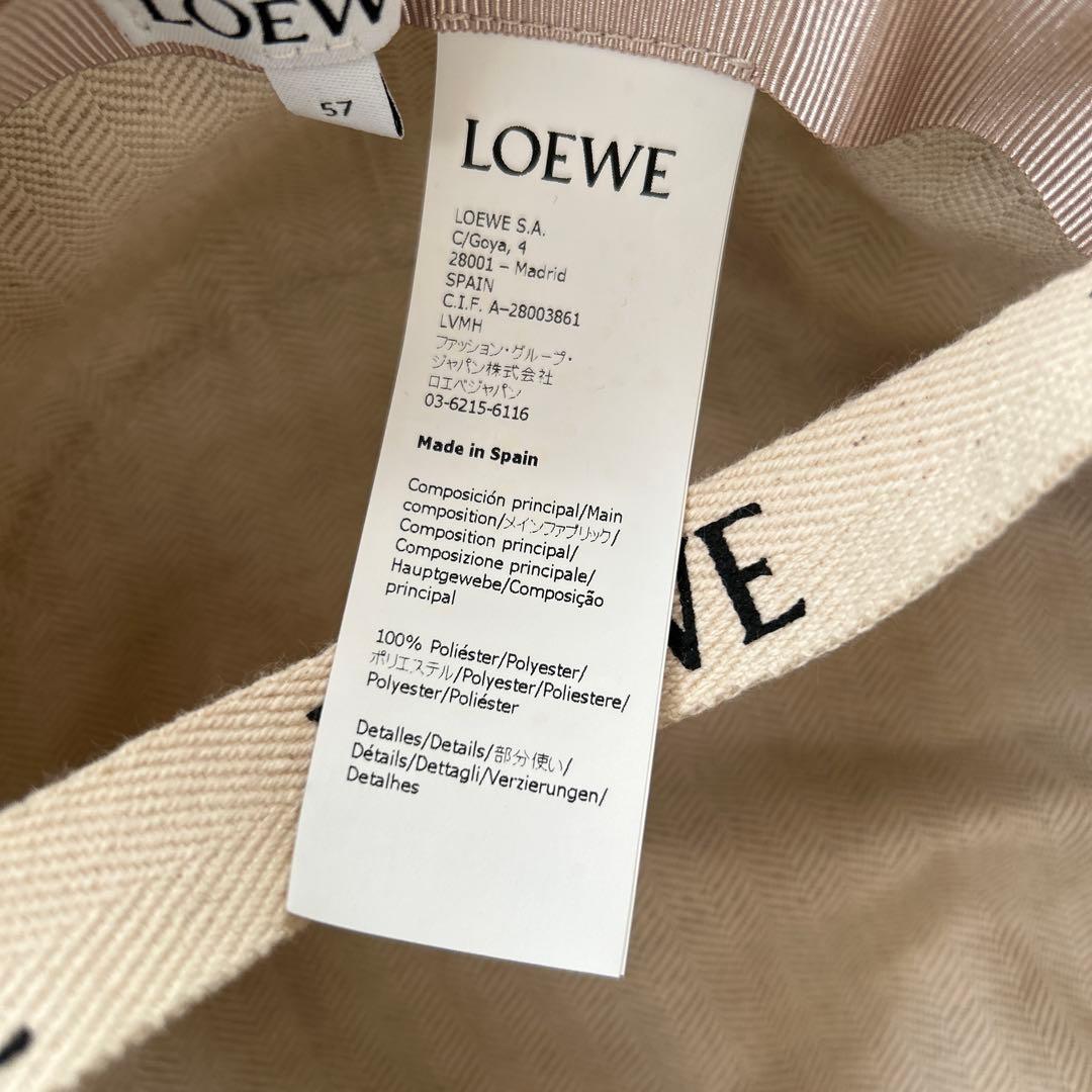 LOEWE ロエベ　フィッシャーマンハットキャンバス　リーフ柄
