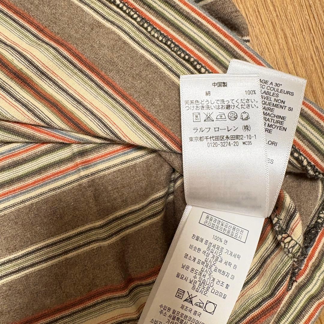 【美品】DOUBLE RL ヘンリーネック ボーダー