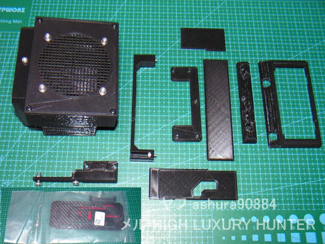 「MFC-02取付部品」タミヤ ハイラックス ブルーザー用