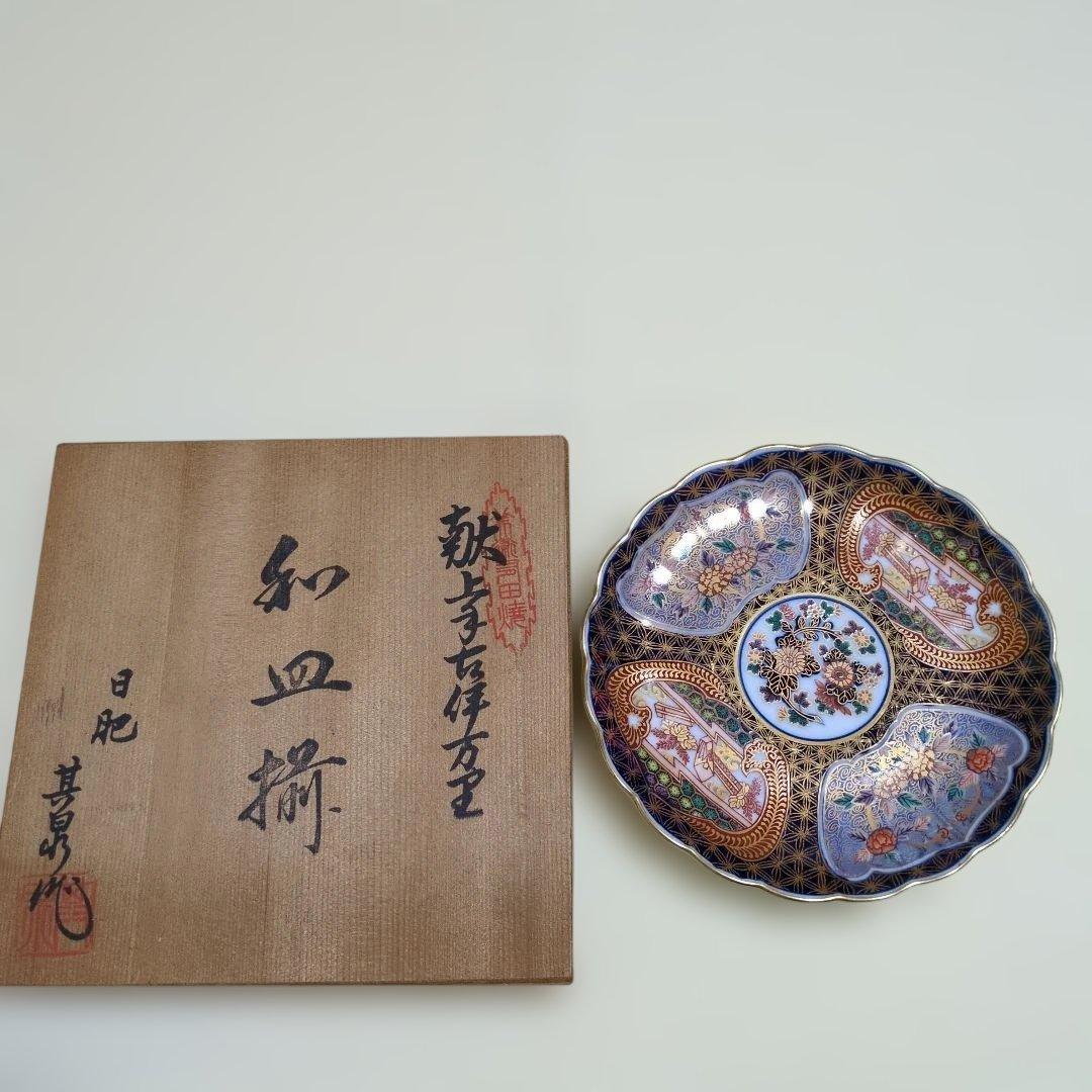 日肥其泉 昭和年製 献上手古伊万里金彩皿 5枚セット