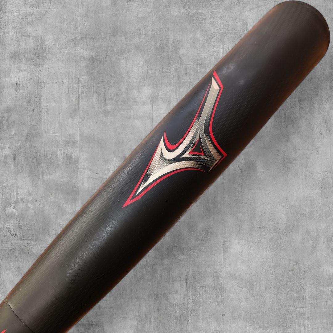 ビヨンドマックス レガシー ホームランバット 84cm 1CJBR158