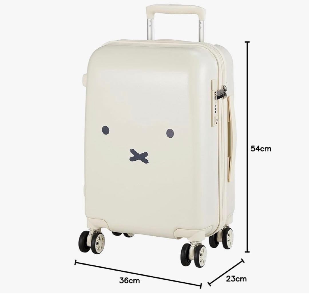 くんちゃんmiffy ミッフィーキャリーHAP2249-48 30L 新品