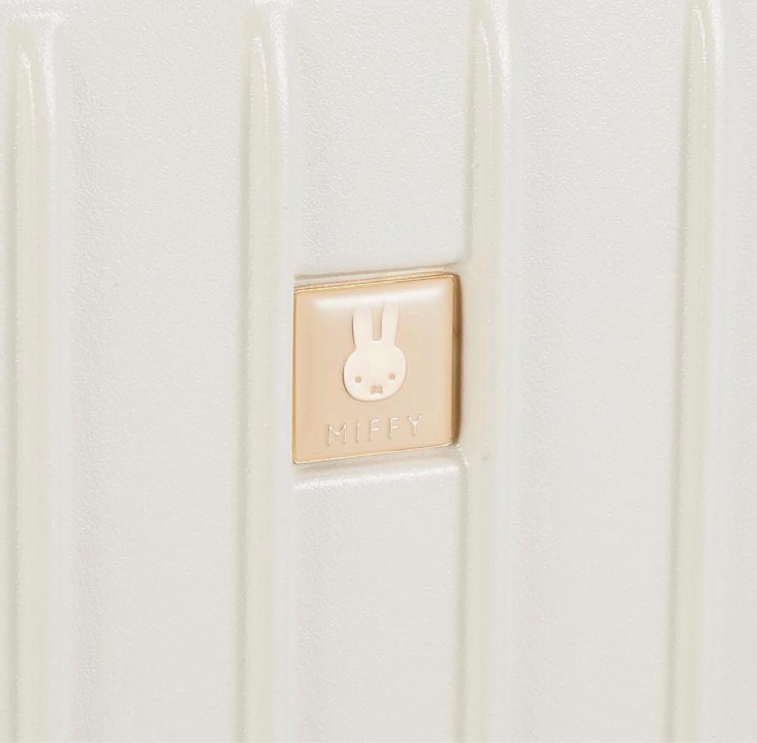 くんちゃんmiffy ミッフィーキャリーHAP2249-48 30L 新品