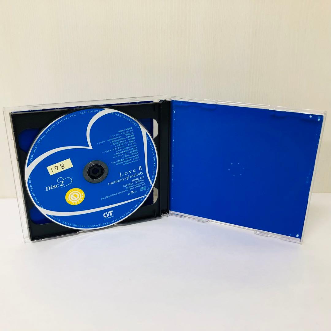 ラヴ2～メモリー・オブ・メロディー～　ベストアルバム/ドラマ主題歌/90年代