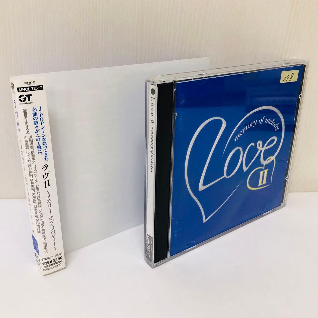 ラヴ2～メモリー・オブ・メロディー～　ベストアルバム/ドラマ主題歌/90年代