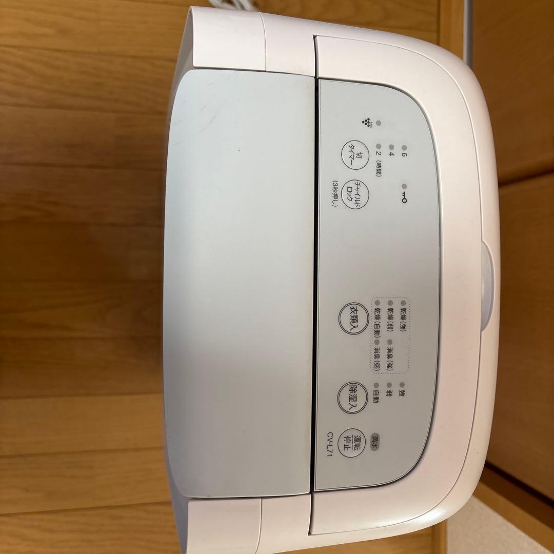 SHARP 除湿機 ホワイト　CV-L71 2022年式