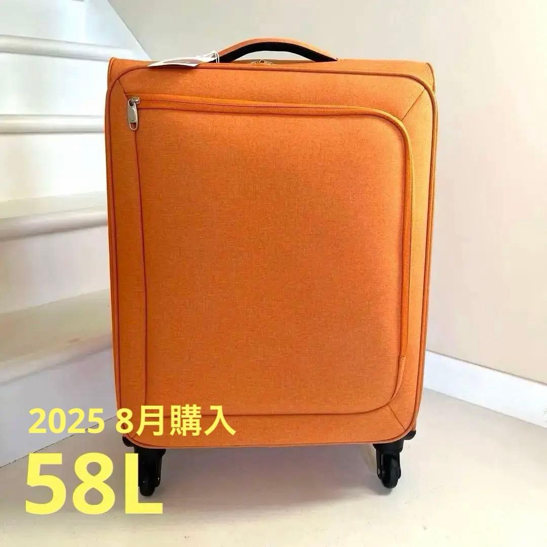 エース 2025 8月購入 未使用 ソフトキャリーケース 58L ４〜５泊程度