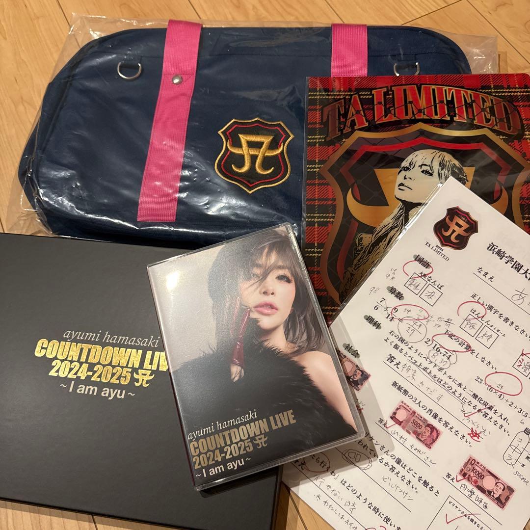 浜崎あゆみ グッズ スクールバッグ 浜崎学園 初回生産限定盤 DVD 付