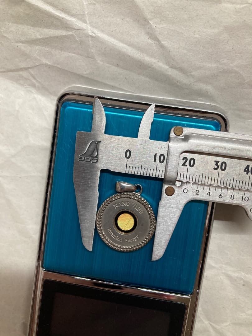 ナノバイブ インテンション エナジー ペンダント トップ