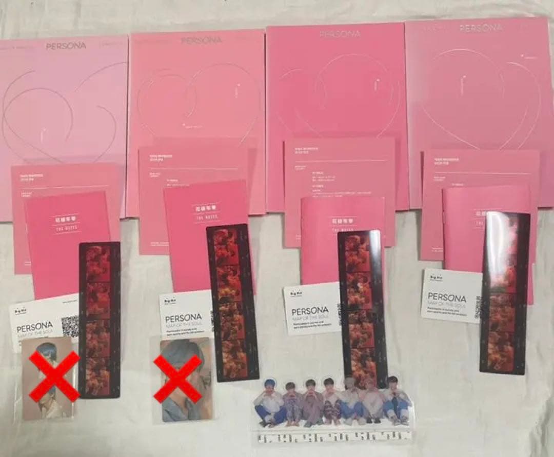 BTS  LOVEYOURSELF 起承轉結　persona 4形態