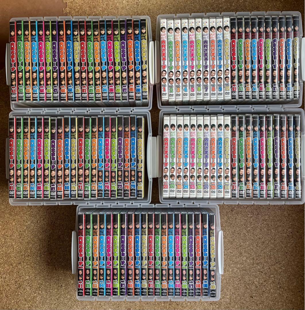 内村さまぁ〜ず　100巻セット　内村さまぁ〜ずエンジェル