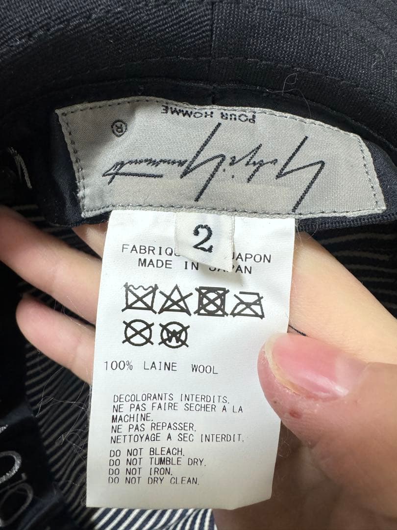 ヨウジヤマモト　バケットハット 黒 サイズ2