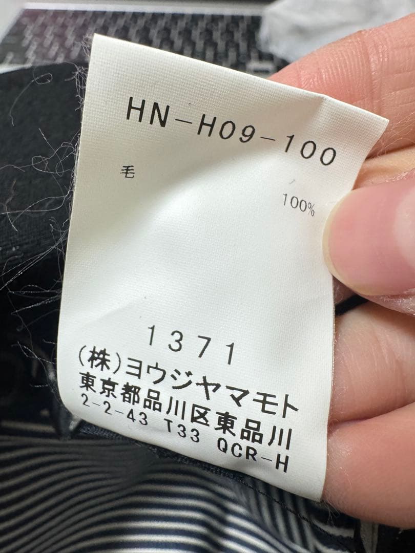 ヨウジヤマモト　バケットハット 黒 サイズ2