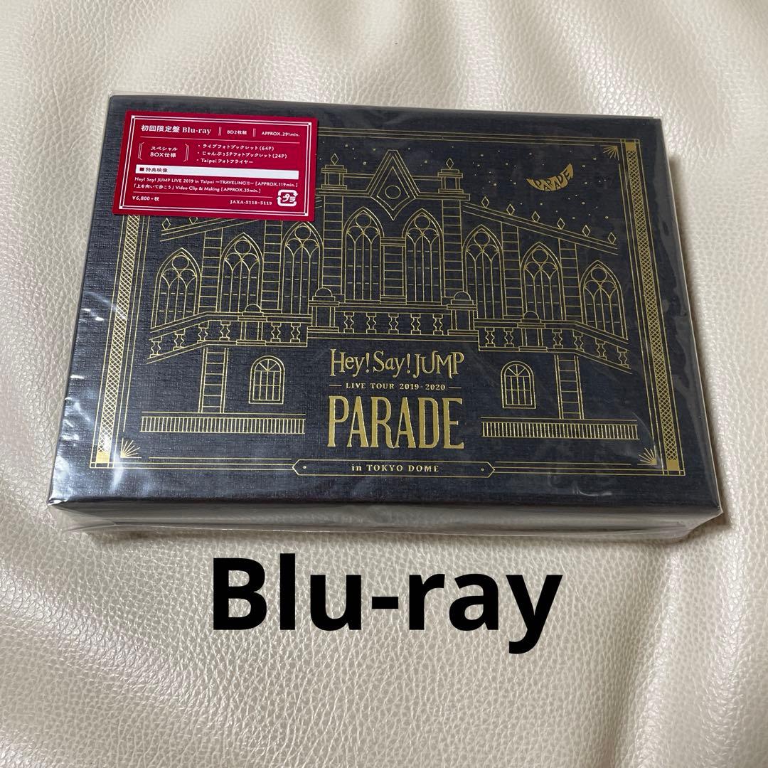 ミュージック Hey!Say!JUMP LIVE TOUR 2019-2020 PARADE