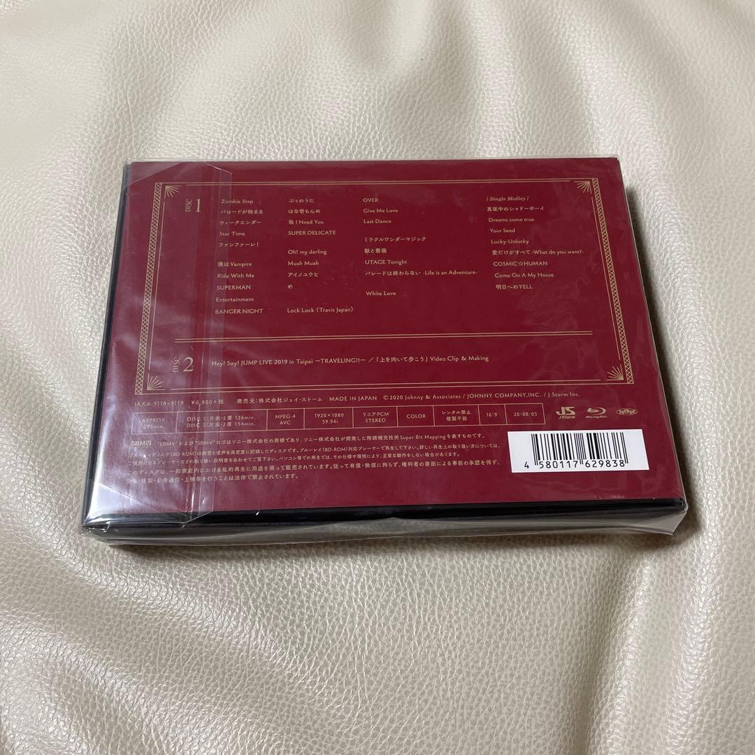 ミュージック Hey!Say!JUMP LIVE TOUR 2019-2020 PARADE