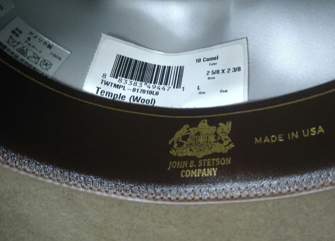 ステットソン STETSON ST126 TEMPLE 150周年モデル