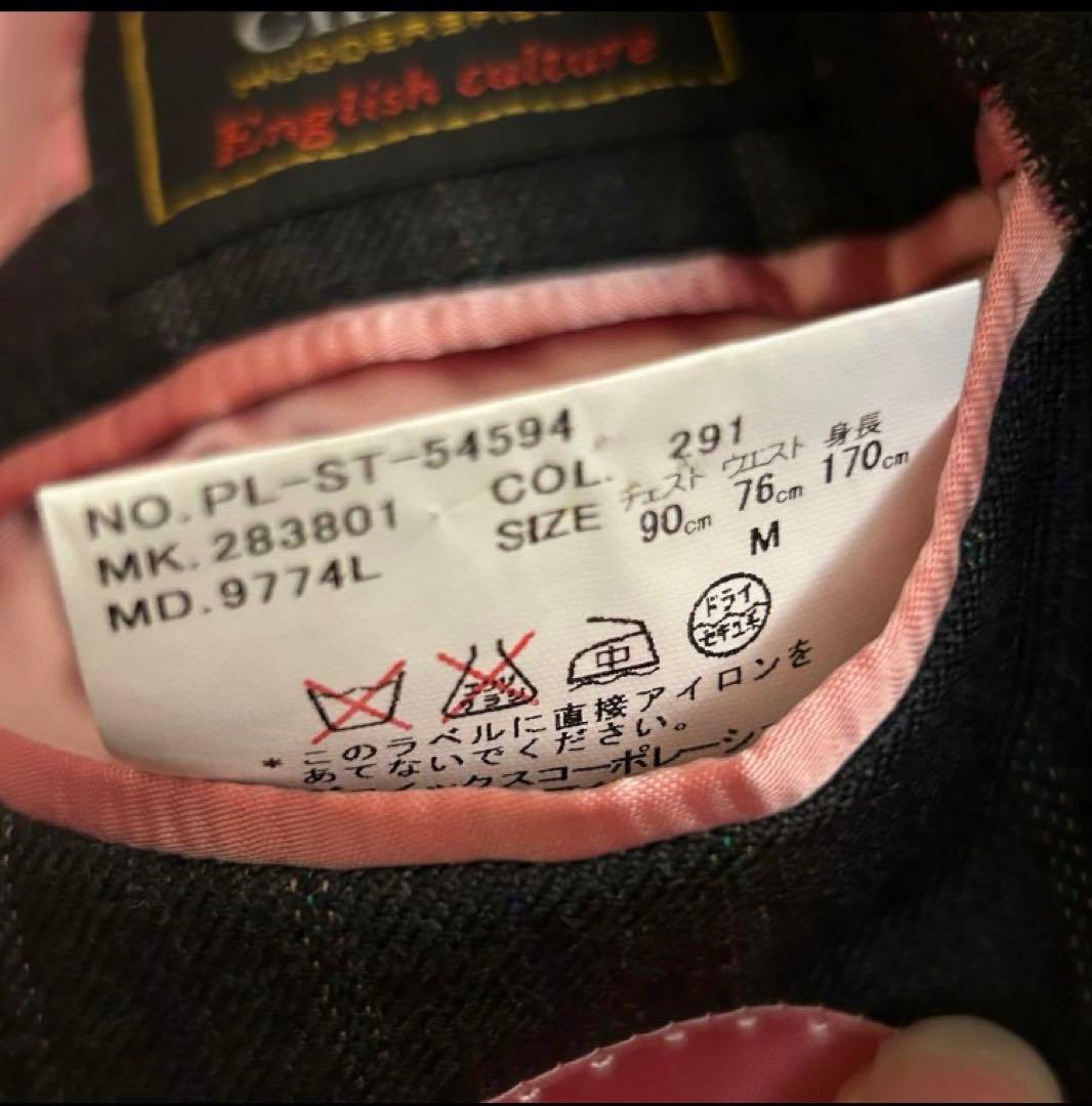 ポールスミス　３ピースセットアップ