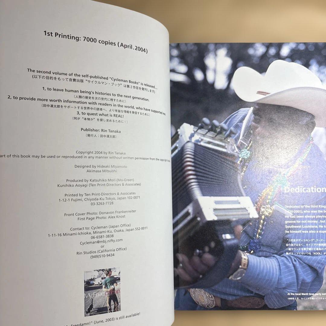 My Freedamn!2 ビンテージスポーツTシャツ