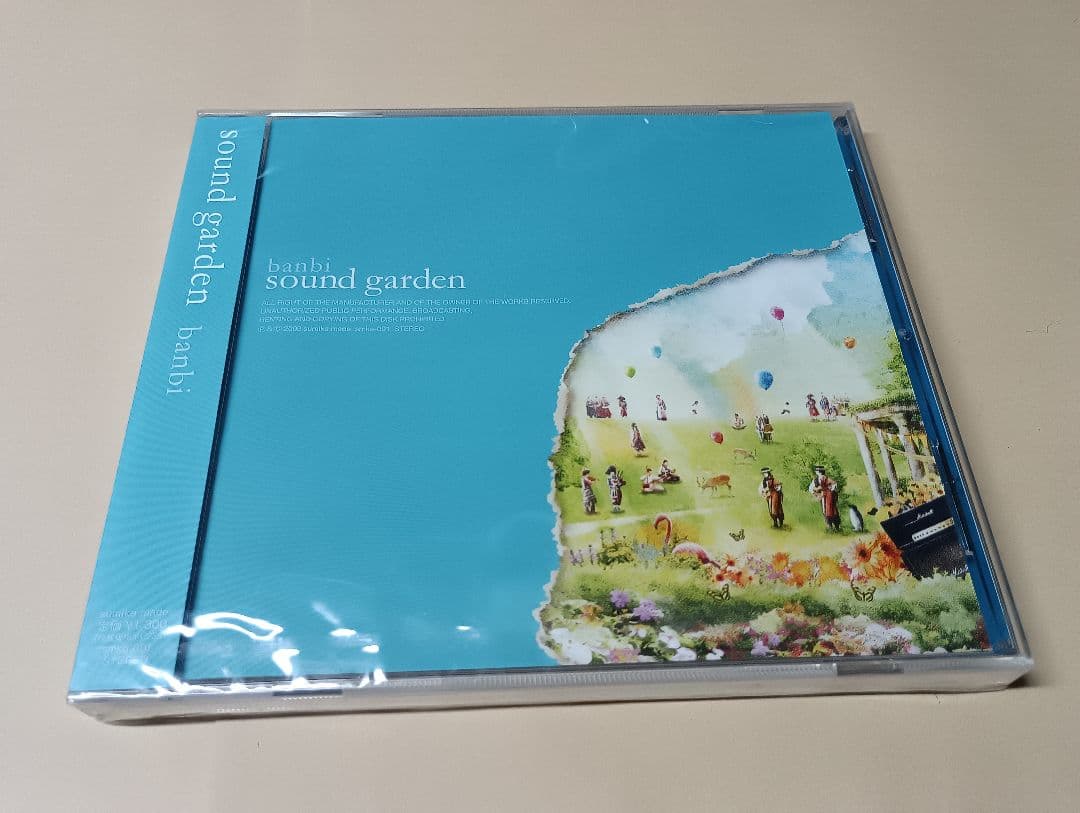 邦楽 banbi sound garden