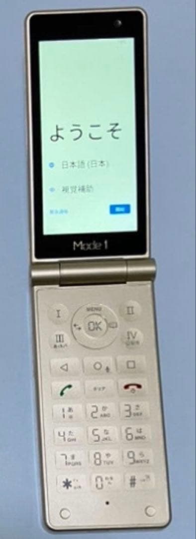 P-UP World Mode1 RETRO II シープホワイト MD-06P