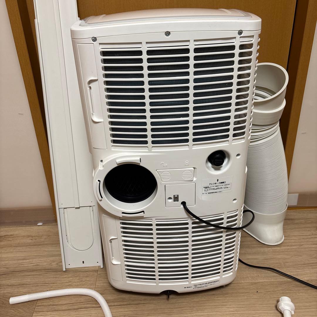 ナカトミ　MAC-20 スポットクーラー　エアコン　mac20