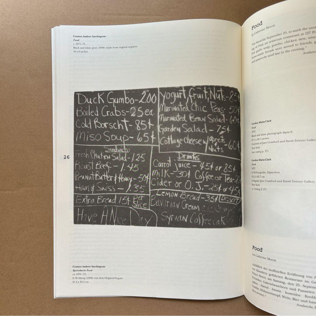 FOOD ゴードン・マッタ・クラーク カタログ