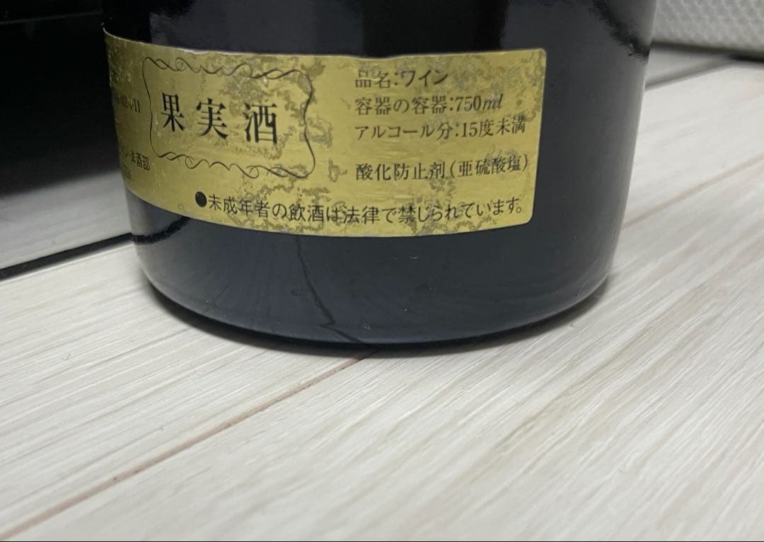 【セラー保管】 シャトー・ラトゥール 1981 ボルドー メドック格付け 1級