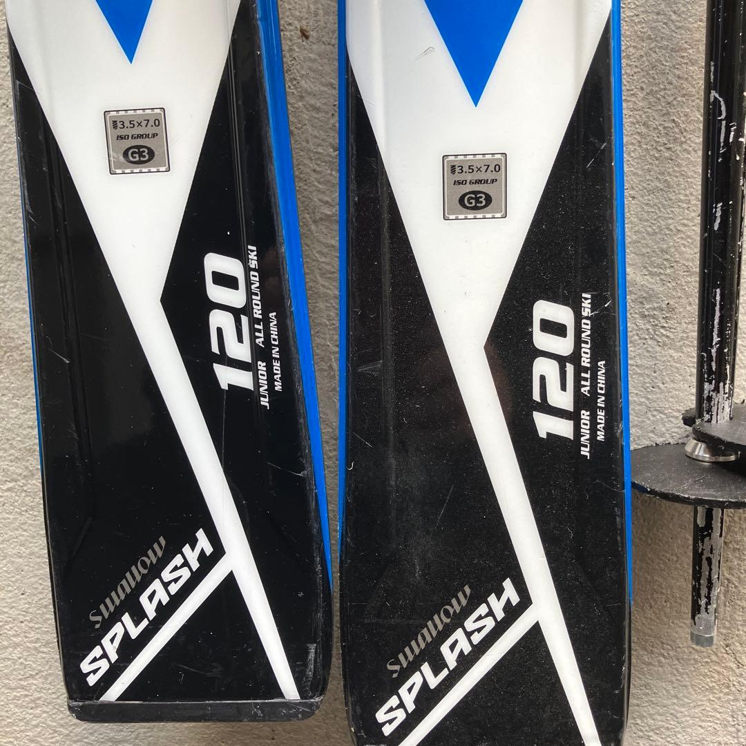 hibikisi 　SPLASH スキー120cmとブーツ22cmセット