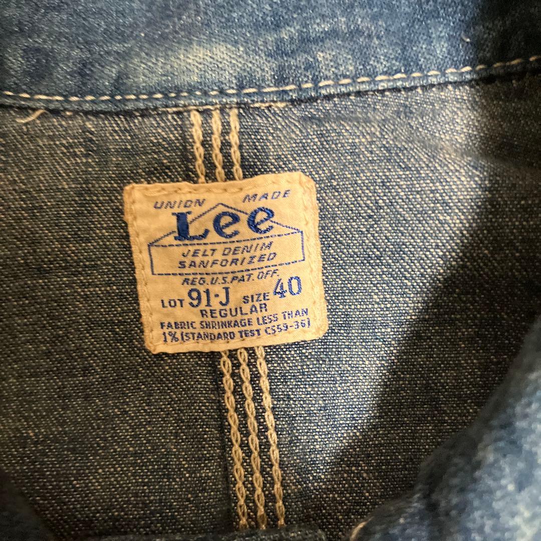 Lee 91J カバーオール インディゴ デニム L