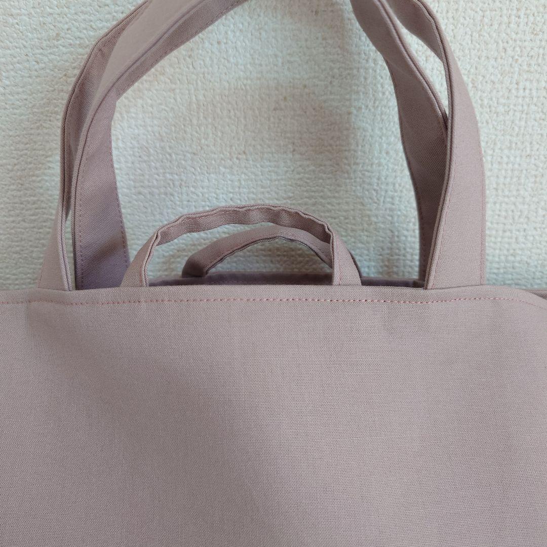 HALOページ　入学グッズ　上靴入れ　レッスンバッグ