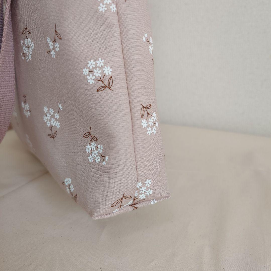 HALOページ　入学グッズ　上靴入れ　レッスンバッグ