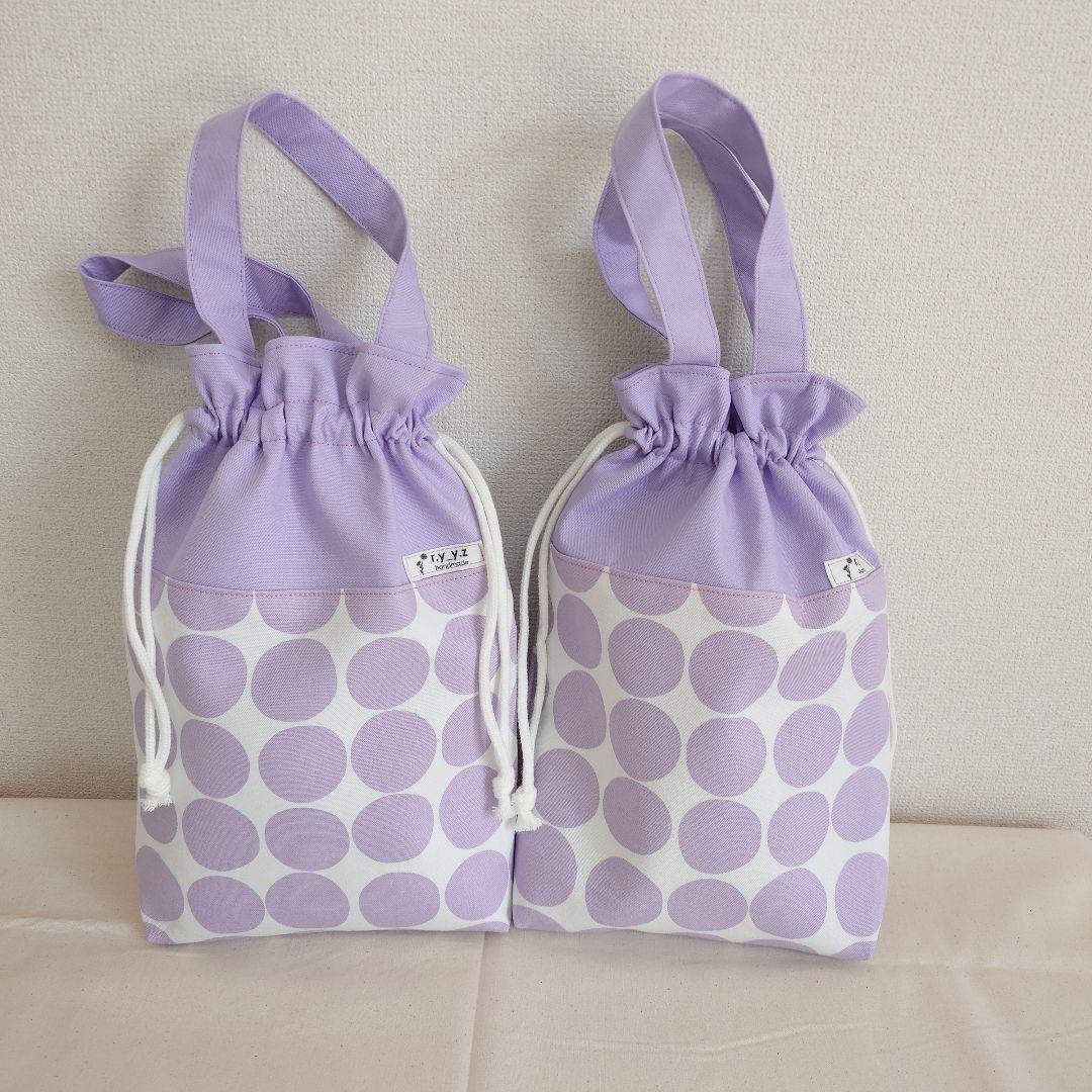 HALOページ　入学グッズ　上靴入れ　レッスンバッグ