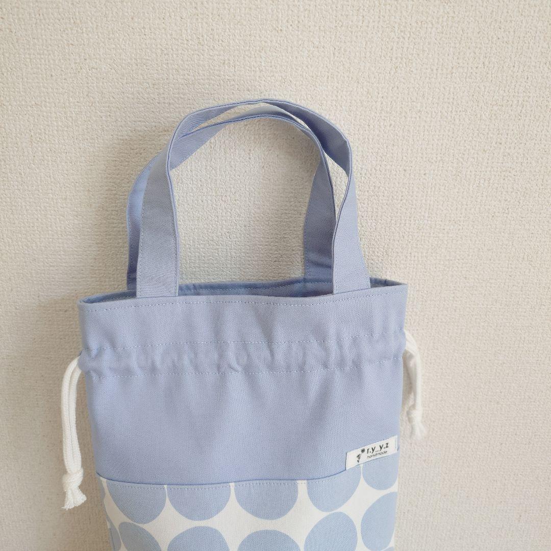 HALOページ　入学グッズ　上靴入れ　レッスンバッグ