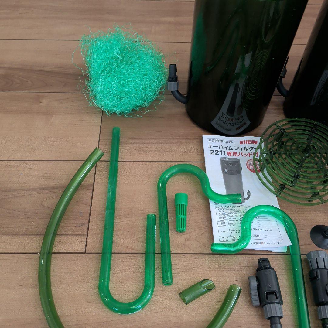 EHEIM 2213 外部フィルター ダブルタップ6個　サブフィルター
