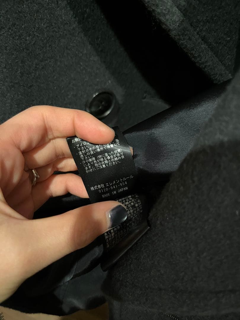 CurensologyカレンソロジーLEEDAYS別注五明祐子Pコート最終値下げ