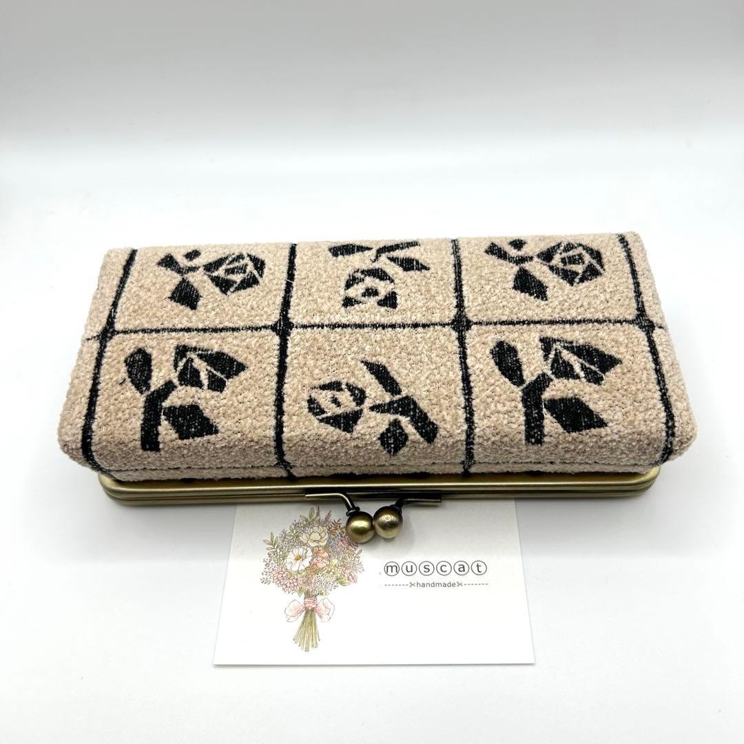 みや⚮̈ ミナペルホネン/ボックスがま口・大/2点まとめ