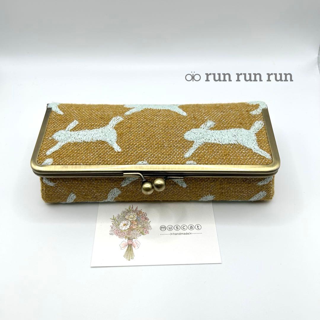 みや⚮̈ ミナペルホネン/ボックスがま口・大/2点まとめ