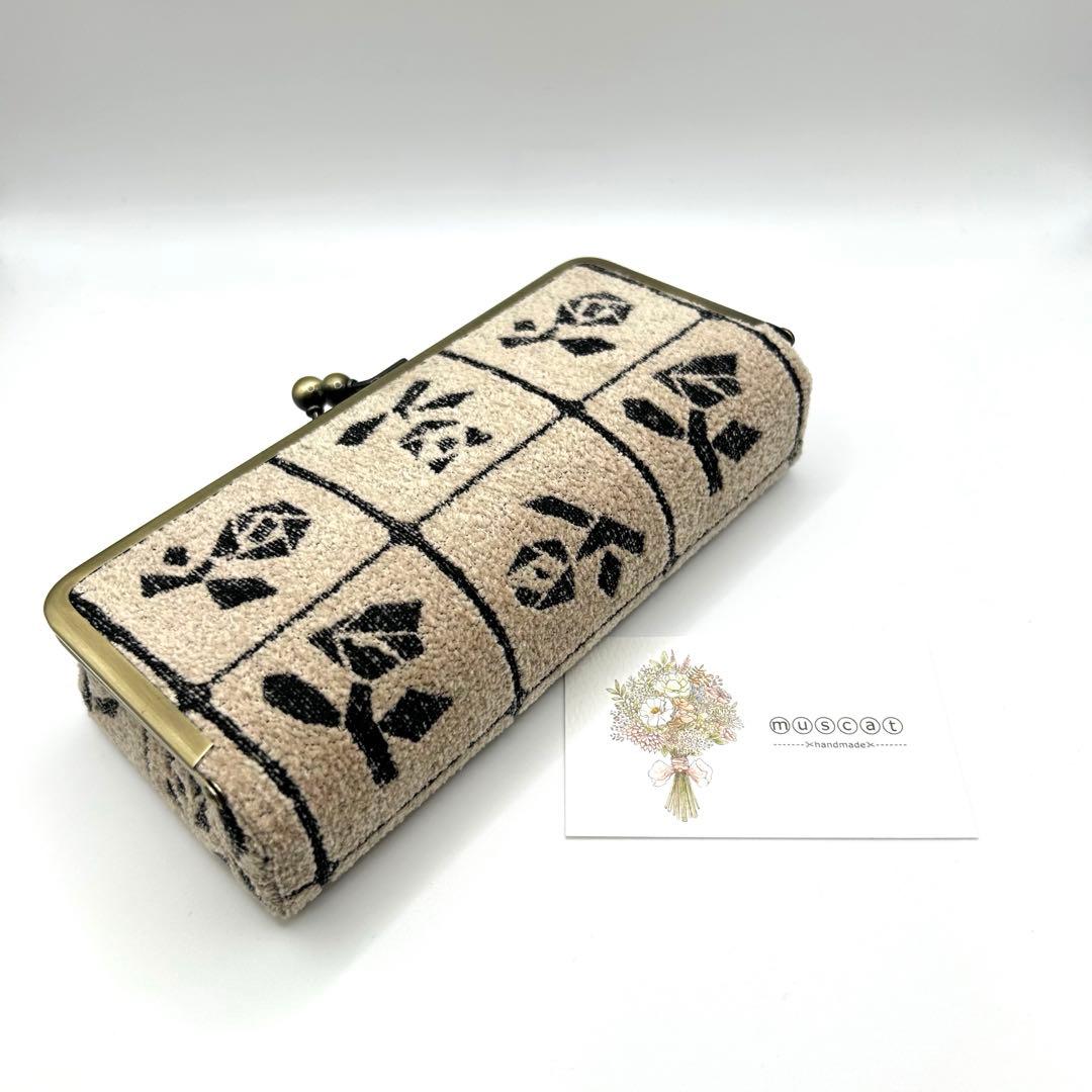 みや⚮̈ ミナペルホネン/ボックスがま口・大/2点まとめ