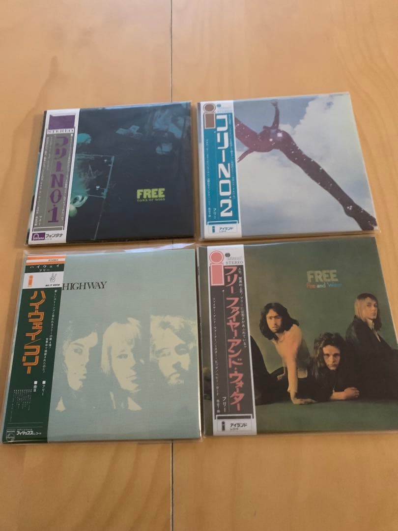 FREE フリー　紙ジャケット7タイトルCDBOX SET 美品！