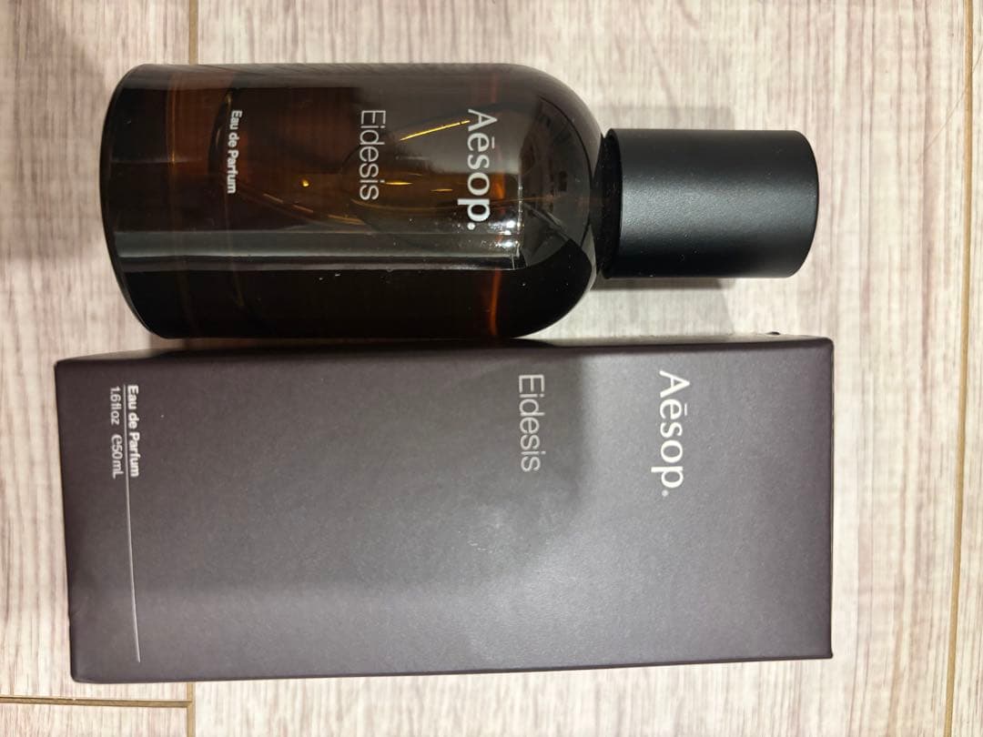 Aesop Eldesis オードパルファム 50ml