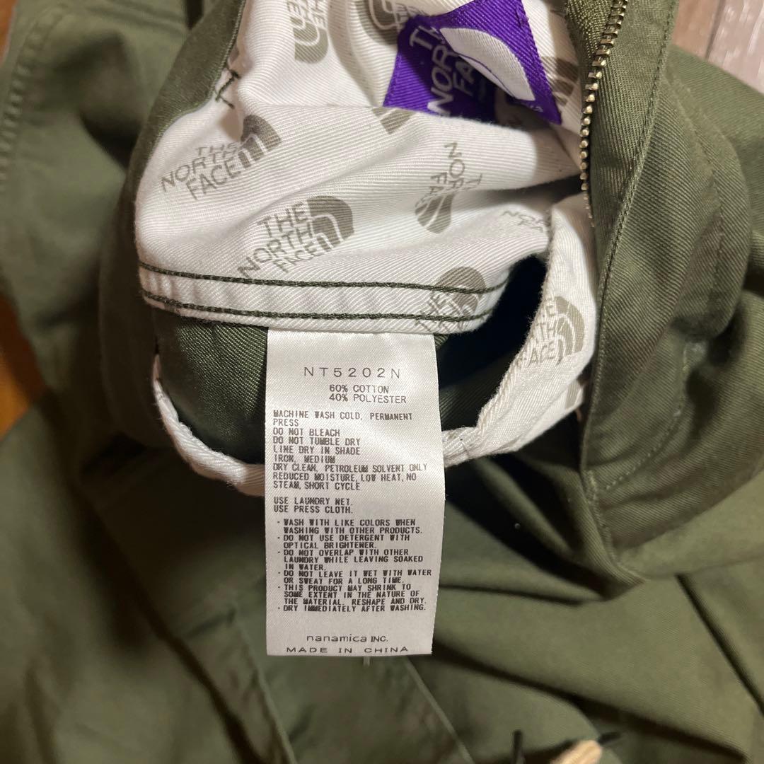 ノースフェイス　パープルレーベル　カーキ　カーゴパンツ