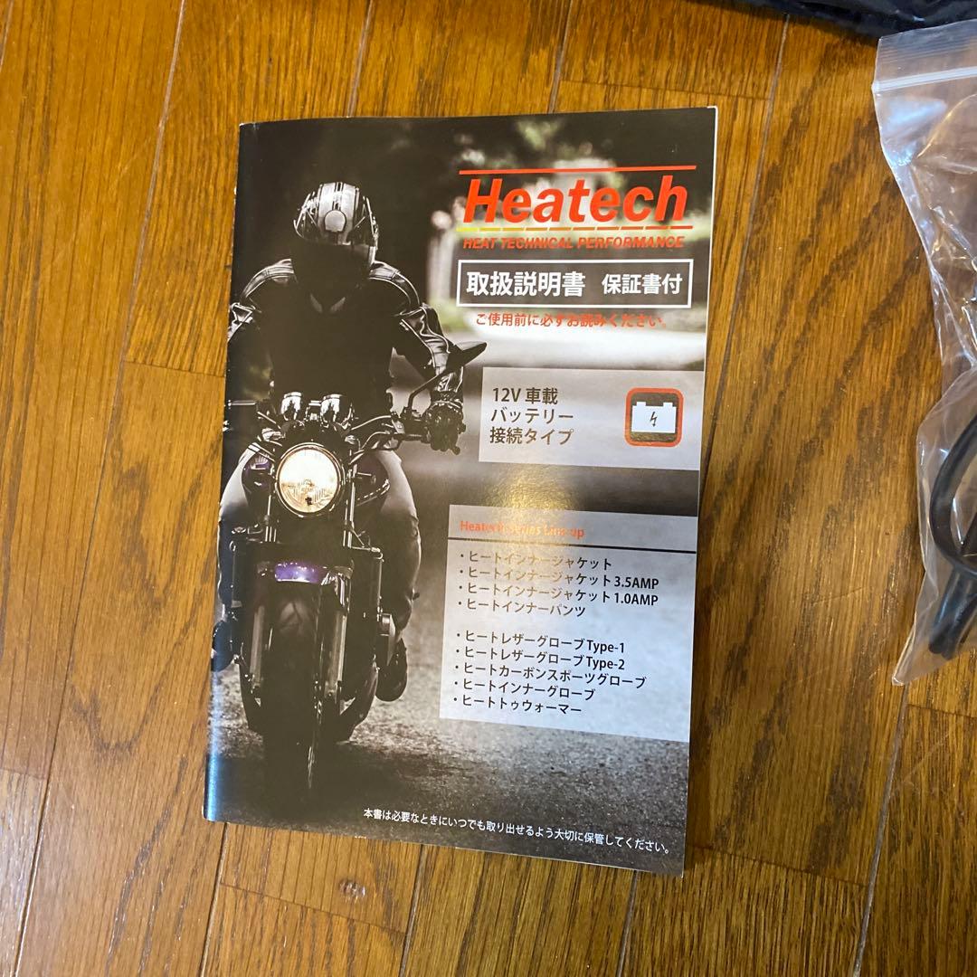 Heatech 12V Heated Jacket ブラック