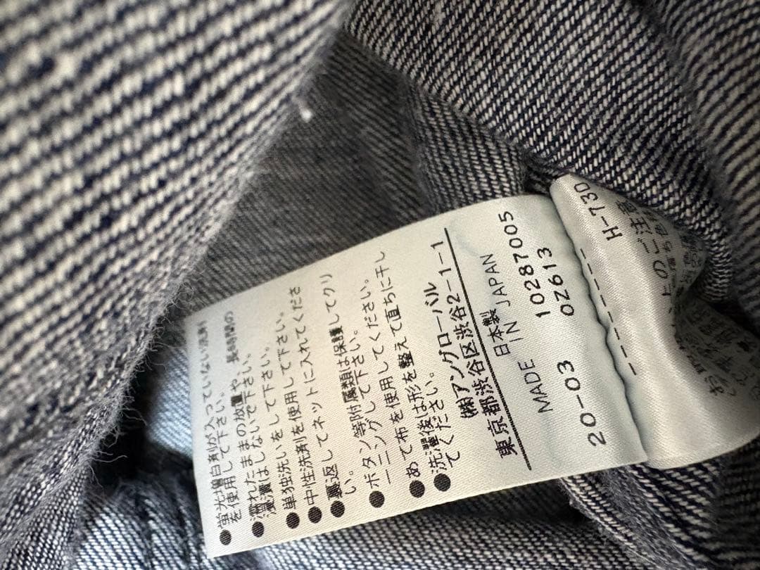 MHL. CANTON LIGHT DENIMワンピース