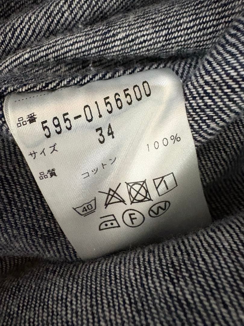 MHL. CANTON LIGHT DENIMワンピース