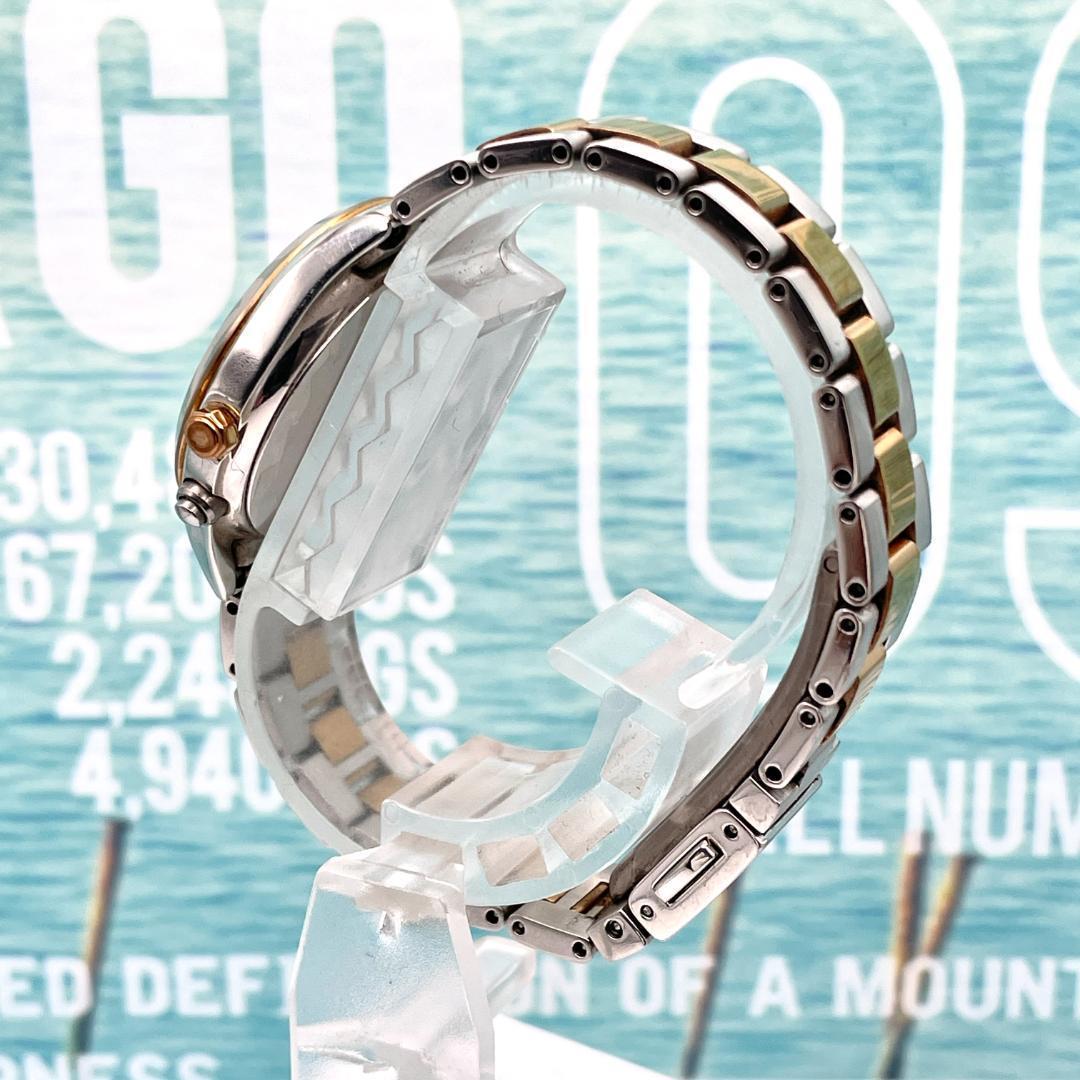 セイコー ルキア 電波ソーラー メンズ腕時計 チタン 軽量 ビジネス カジュアル