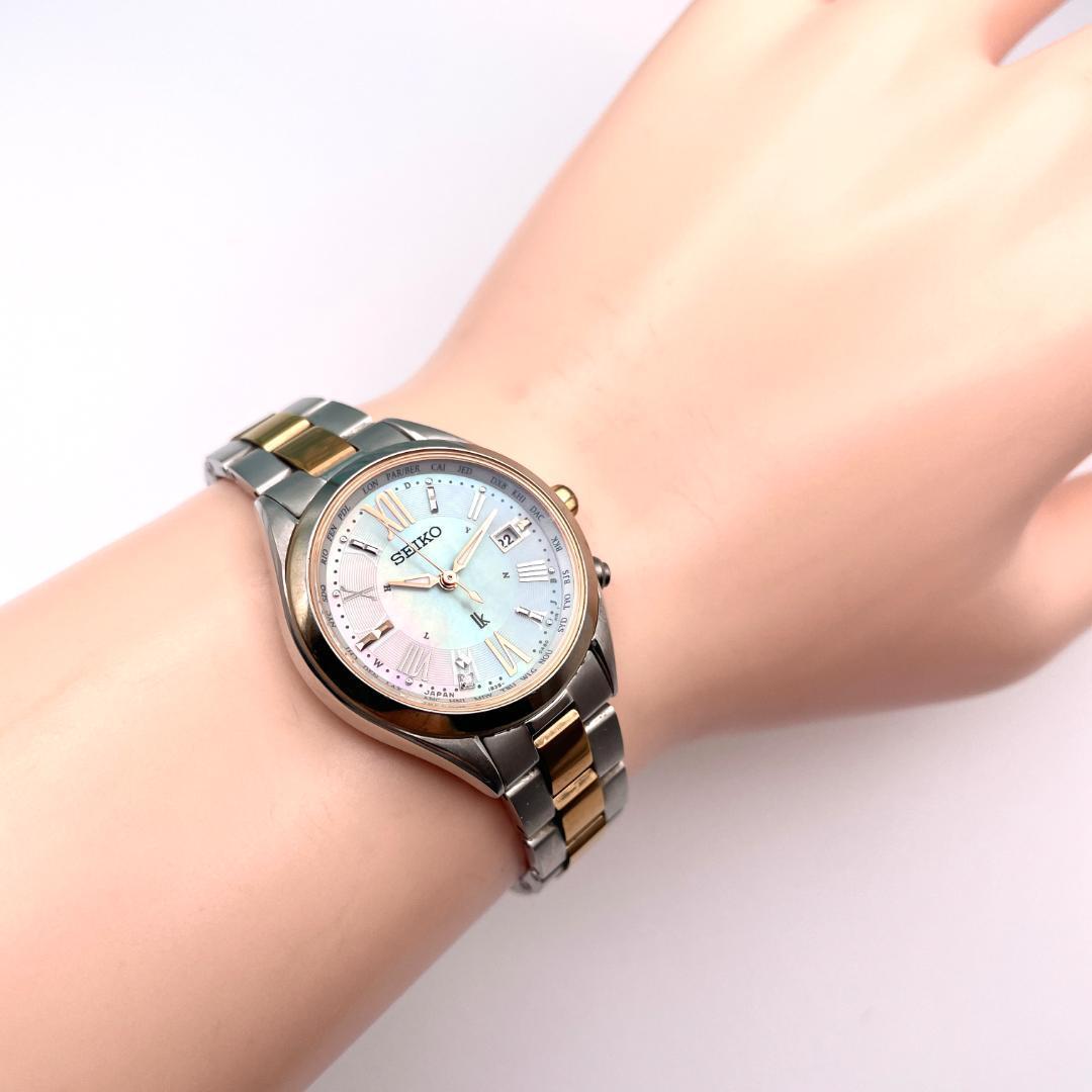 セイコー ルキア 電波ソーラー メンズ腕時計 チタン 軽量 ビジネス カジュアル