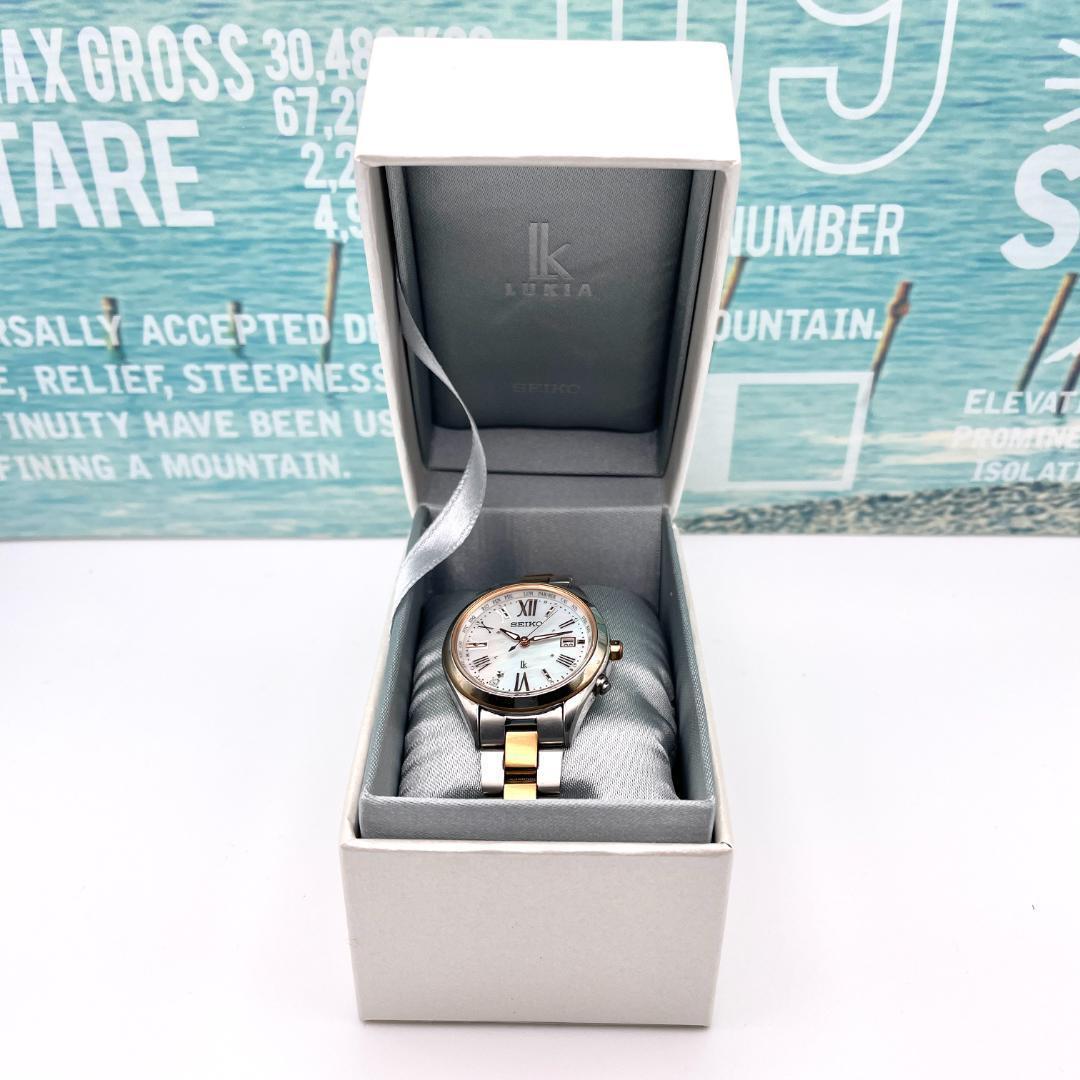 セイコー ルキア 電波ソーラー メンズ腕時計 チタン 軽量 ビジネス カジュアル