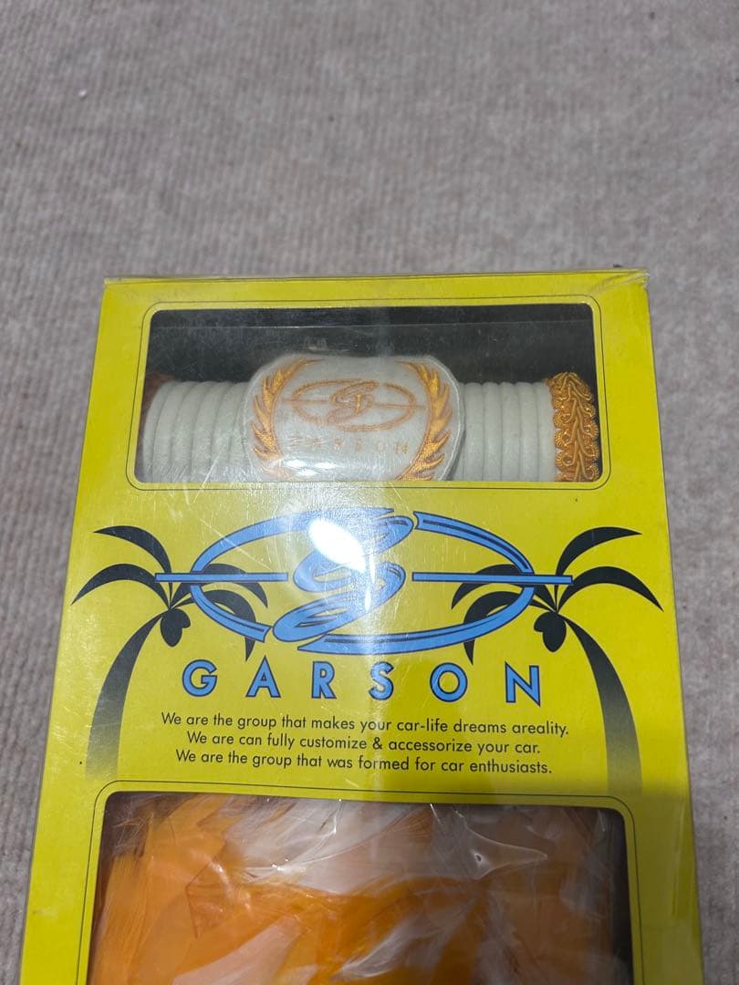 DAD GARSON 羽 当時物2m