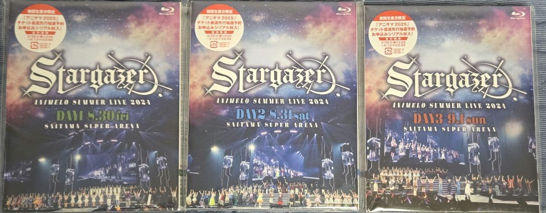 Animelo Summer Live 2024 3daysセット