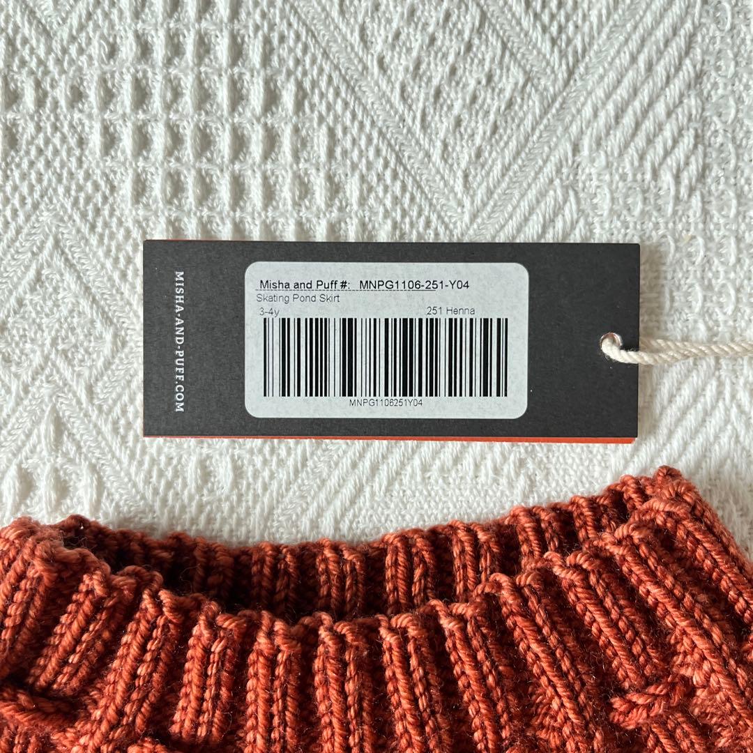 スカート misha&puff Skating Pond Skirt 3-4y
